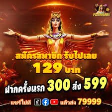 Fish Shooting Game Cannon Target Aim ပစ်ခတ်ပုံ အဆင့်ဆင့် ပြသချက်